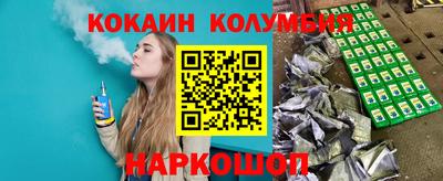 дживик Бузулук