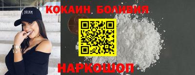 дживик Бузулук