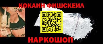 дживик Бузулук