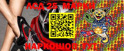 мет Бугуруслан