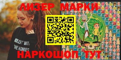 мет Бугуруслан