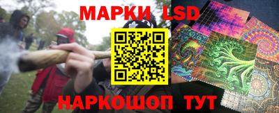 мет Бугуруслан