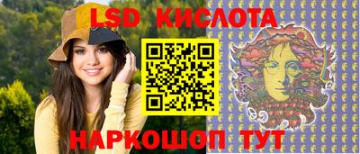 дживик Бузулук
