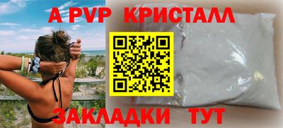 дживик Бузулук