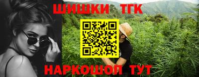дживик Бузулук