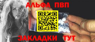 дживик Бузулук
