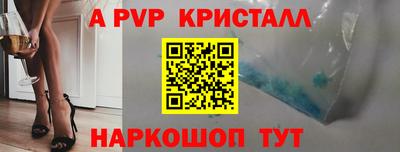 мет Бугуруслан