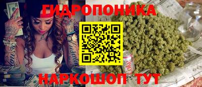 ALPHA-PVP Будённовск