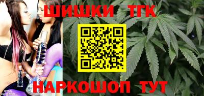 дживик Бузулук