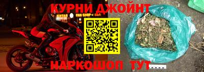 ALPHA-PVP Будённовск