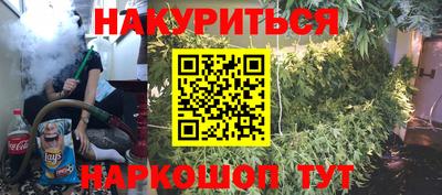 дживик Бузулук