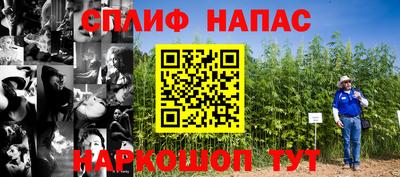дживик Бузулук