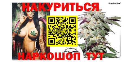 дживик Бузулук