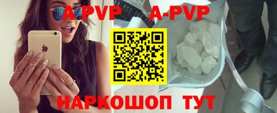 дживик Бузулук