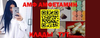 дживик Бузулук