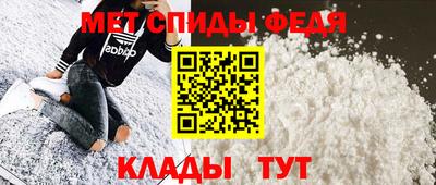дживик Бузулук