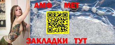 мет Бугуруслан