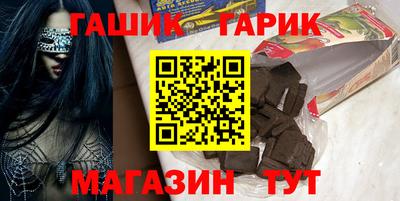 мет Бугуруслан