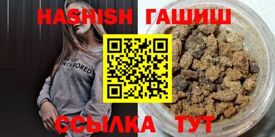 мет Бугуруслан