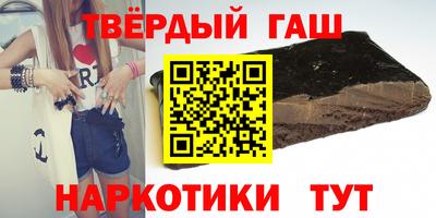 ALPHA-PVP Будённовск