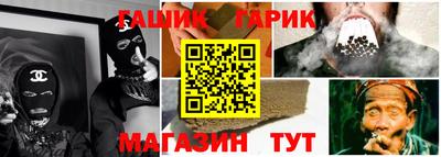 дживик Бузулук