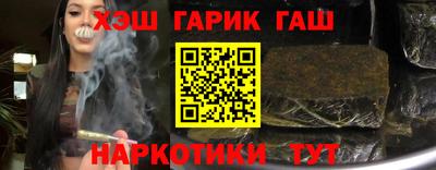 мет Бугуруслан