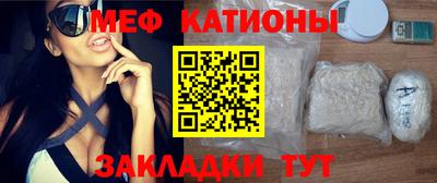мет Бугуруслан